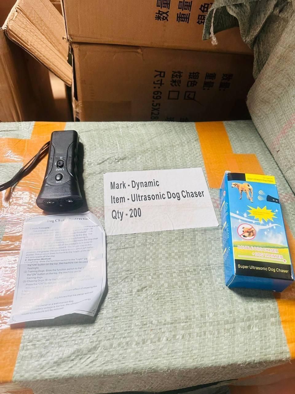 ultrasonic dog chaser,
super ultrasonic dog chaser,
dogs repeller, 
dog repeller under 1000rs,
anti dog Repeller